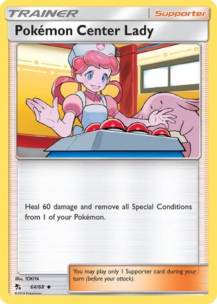 Pokemon Center Lady 064/68/68 - Uncommon