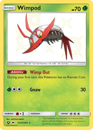 Wimpod SV4/SV94/94 - Shiny Holo Rare - Holofoil