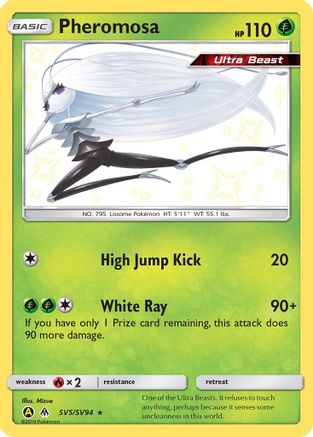Pheromosa SV5/SV94/94 - Shiny Holo Rare - Holofoil
