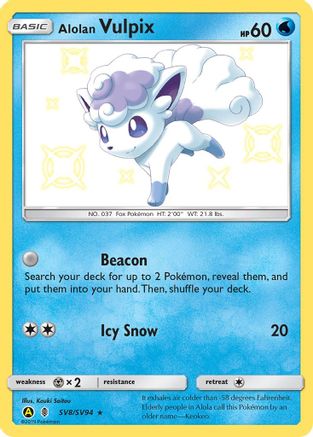 Alolan Vulpix SV8/SV94/94 - Shiny Holo Rare - Holofoil