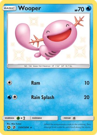 Wooper SV9/SV94/94 - Shiny Holo Rare - Holofoil