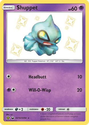 Shuppet SV16/SV94/94 - Shiny Holo Rare - Holofoil