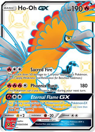 Ho-Oh GX SV50/SV94/94 - Shiny Holo Rare - Holofoil
