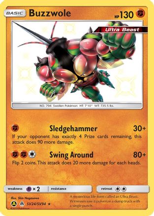 Buzzwole SV24/SV94/94 - Shiny Holo Rare - Holofoil