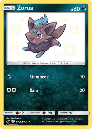 Zorua SV25/SV94/94 - Shiny Holo Rare - Holofoil
