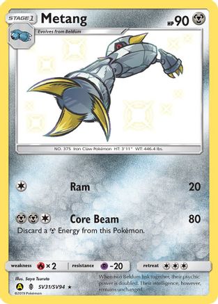 Metang SV31/SV94/94 - Shiny Holo Rare - Holofoil