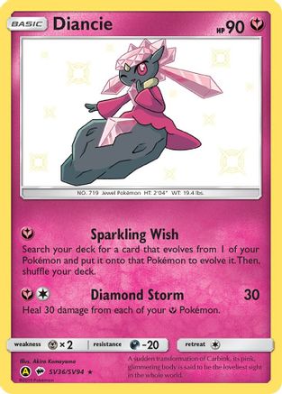 Diancie SV36/SV94/94 - Shiny Holo Rare - Holofoil