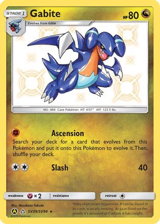 Gabite SV39/SV94/94 - Shiny Holo Rare - Holofoil