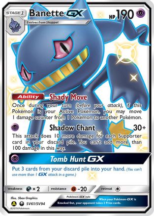 Banette GX SV61/SV94/94 - Shiny Holo Rare - Holofoil