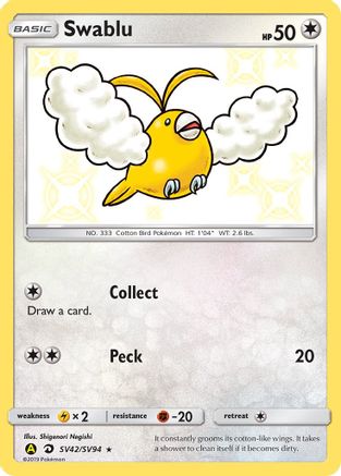 Swablu SV42/SV94/94 - Shiny Holo Rare - Holofoil
