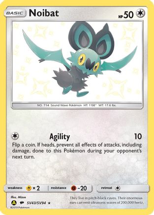 Noibat SV43/SV94/94 - Shiny Holo Rare - Holofoil