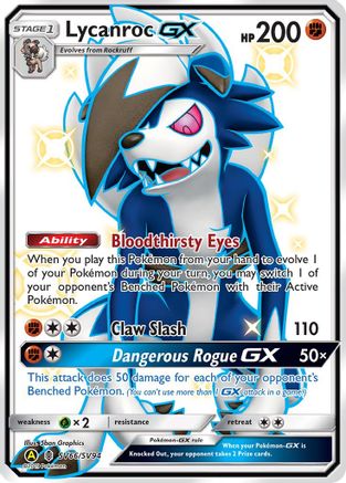 Lycanroc GX (SV66) SV66/SV94/94 - Shiny Holo Rare - Holofoil