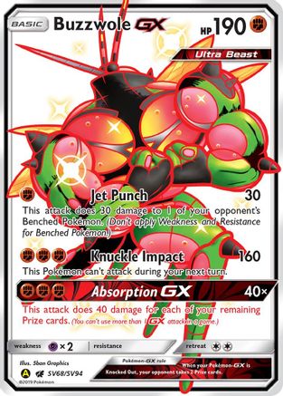 Buzzwole GX SV68/SV94/94 - Shiny Holo Rare - Holofoil