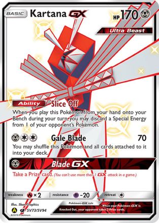 Kartana GX SV73/SV94/94 - Shiny Holo Rare - Holofoil