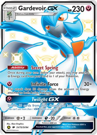 Gardevoir GX SV75/SV94/94 - Shiny Holo Rare - Holofoil