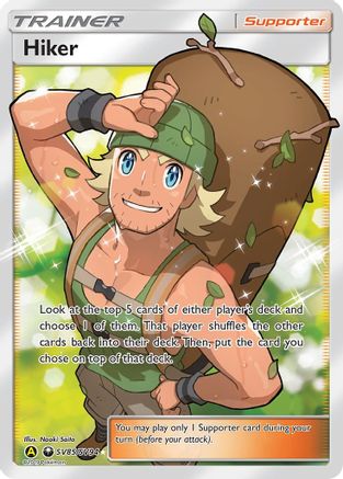 Hiker SV85/SV94/94 - Shiny Holo Rare - Holofoil