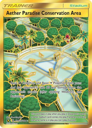 Aether Paradise Conservation Area SV87/SV94/94 - Shiny Holo Rare - Holofoil