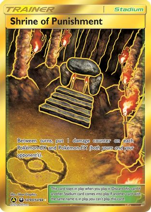 Shrine of Punishment SV90/SV94/94 - Shiny Holo Rare - Holofoil