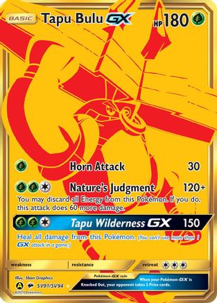 Tapu Bulu GX SV91/94 - Shiny Holo Rare - Holofoil