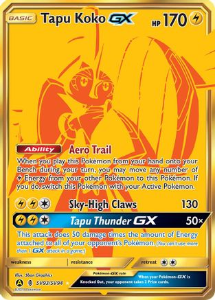 Tapu Koko GX SV93/94 - Shiny Holo Rare - Holofoil