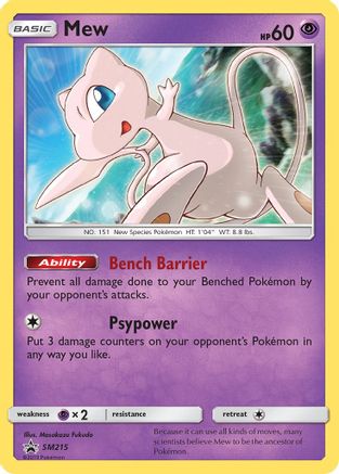 Mew SM215/248 - Promo - Holofoil