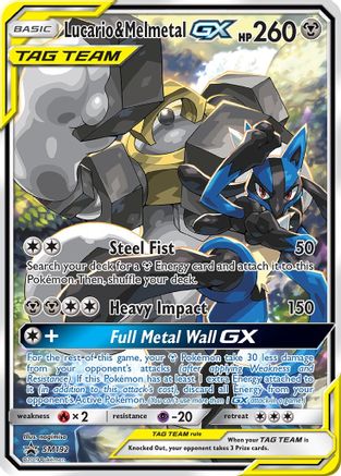 Lucario & Melmetal GX SM192/248 - Promo - Holofoil