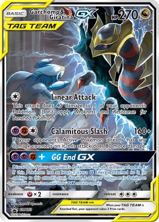 Garchomp & Giratina GX SM193/248 - Promo - Holofoil