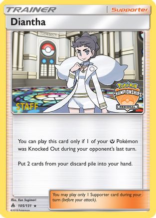 Diantha 105/131 - Promo - Reverse Holofoil