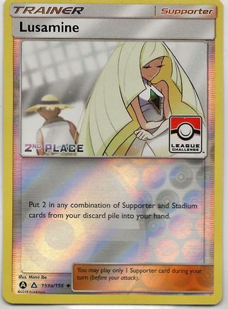 Lusamine 153a/156 - Promo - Reverse Holofoil