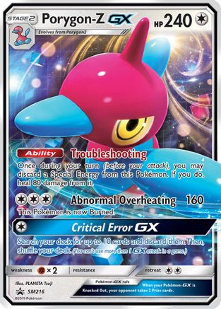 Porygon SM216/248 - Promo - Holofoil