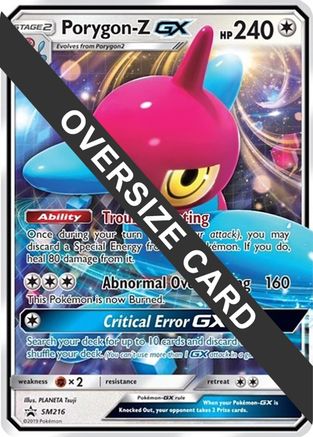 Porygon SM216 - Promo - Holofoil