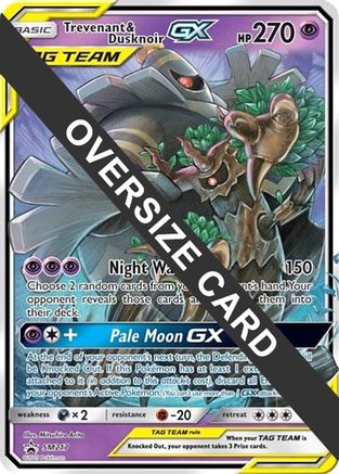 Trevenant & Dusknoir GX SM217 - Promo - Holofoil
