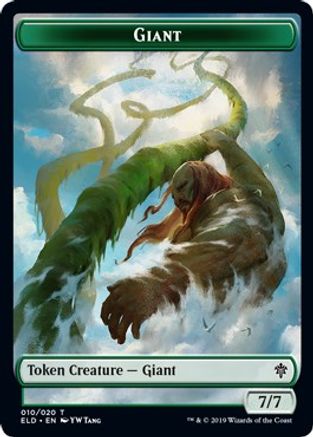 Giant Token (ELD-010) - Throne of Eldraine