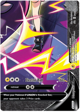 Morpeko V-Union (SWSH290) [Sword & Shield: Black Star Promos]