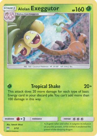 Alolan Exeggutor 002/12/12 - Promo - Holofoil