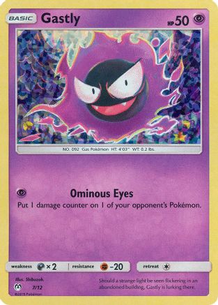 Gastly 007/12/12 - Promo - Holofoil