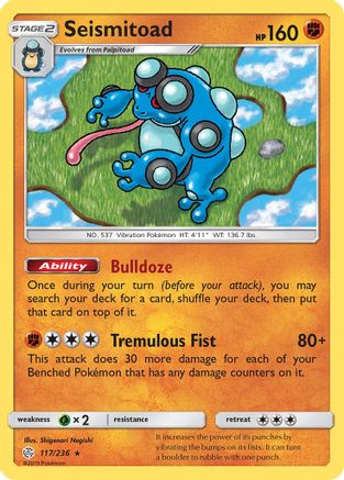 Seismitoad 117/236/236 - Rare