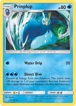 Prinplup 055/236/236 - Uncommon