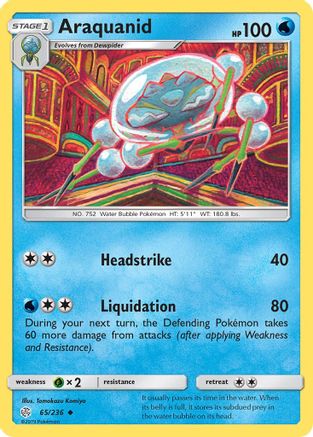 Araquanid 065/236/236 - Uncommon