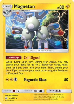Magneton 069/236/236 - Holo Rare - Holofoil
