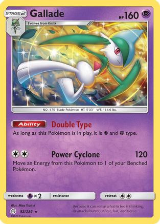 Gallade 082/236/236 - Holo Rare - Holofoil