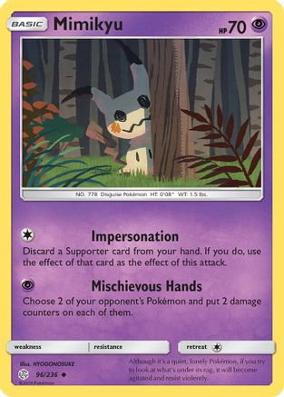 Mimikyu (96) 096/236/236 - Uncommon