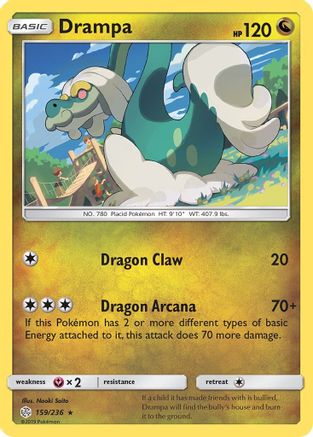 Drampa 159/236/236 - Rare