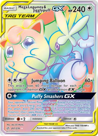 Mega Lopunny & Jigglypuff GX (Secret) 261/236 - Secret Rare - Holofoil