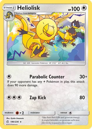 Heliolisk 180/236 - Rare