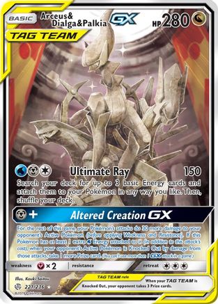 Arceus & Dialga & Palkia GX (Alternate Full Art) 221/236/236 - Ultra Rare - Holofoil