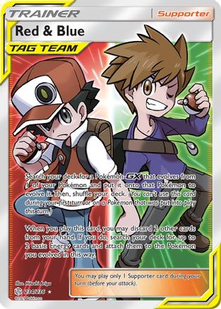 Red & Blue (Full Art) 234/236 - Ultra Rare - Holofoil