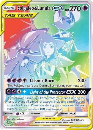Solgaleo & Lunala GX (Secret) 254/236 - Secret Rare - Holofoil