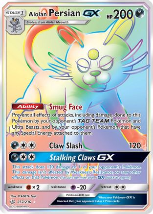 Alolan Persian GX (Secret) 257/236 - Secret Rare - Holofoil