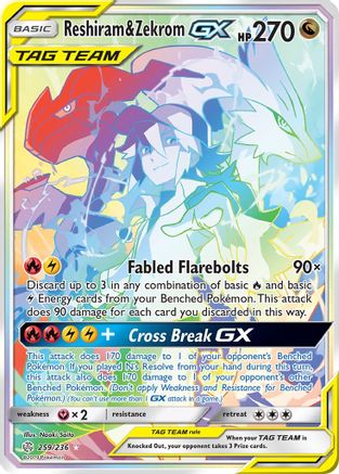 Reshiram & Zekrom GX (Secret) 259/236 - Secret Rare - Holofoil